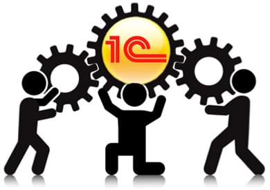 1С:ERP до 2.5.22.114: Новые формы и важные правки